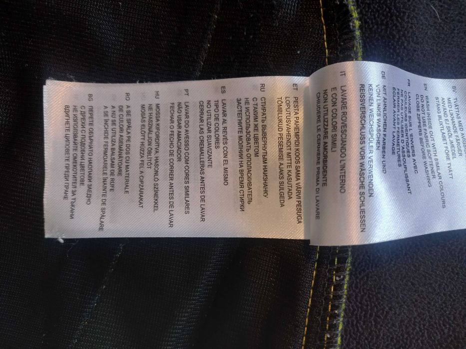 Детско софтшел яке на Icepeak