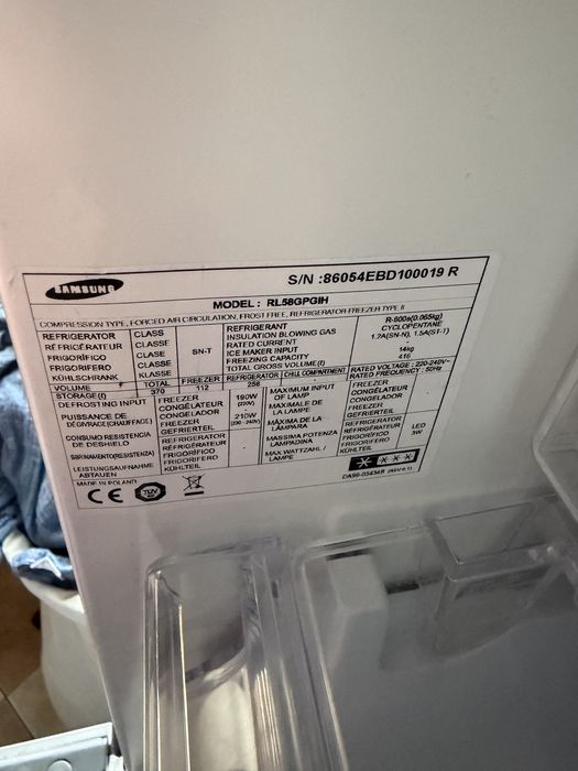 Хладилник фризер Samsung RL58GPGIH