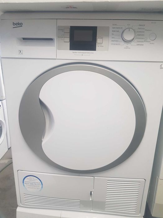 Сушилня BOSH, SIEMENS, BEKO, ARISTON 7kg, работещи перфектно!