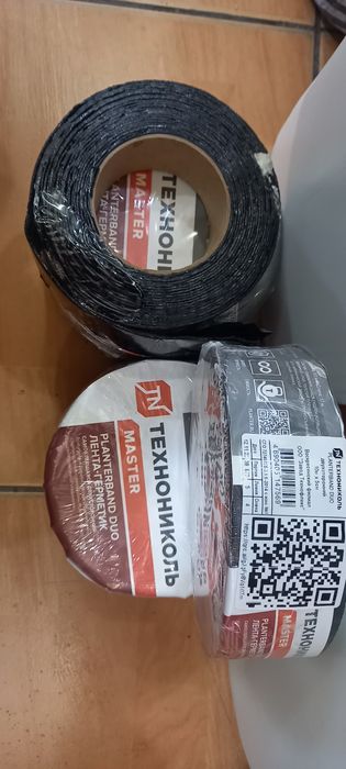 Технониколь лента-герметик.50мм-10м-6s. 100мм-10м-24s.