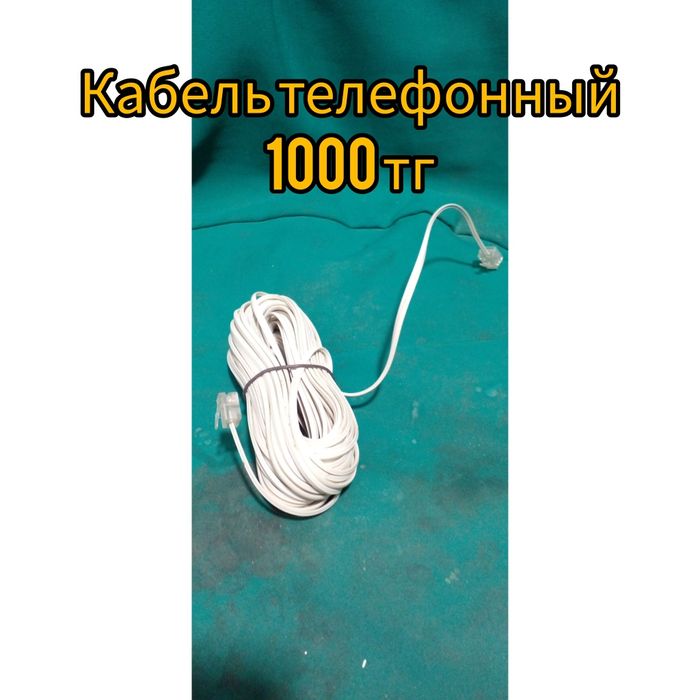 Калькулятор канцтовар и