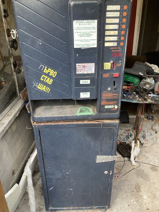 Вендинг саеко на части