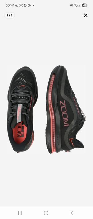 Дамски маратонки Nike