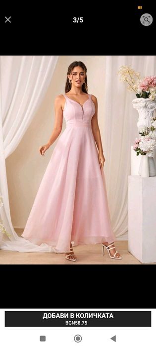 Различни модели нови рокли на символични цени