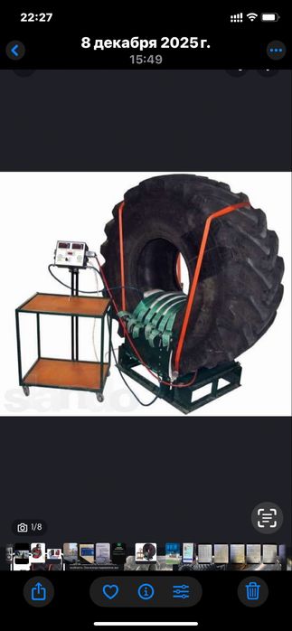 Докатка на 17 5/115,3