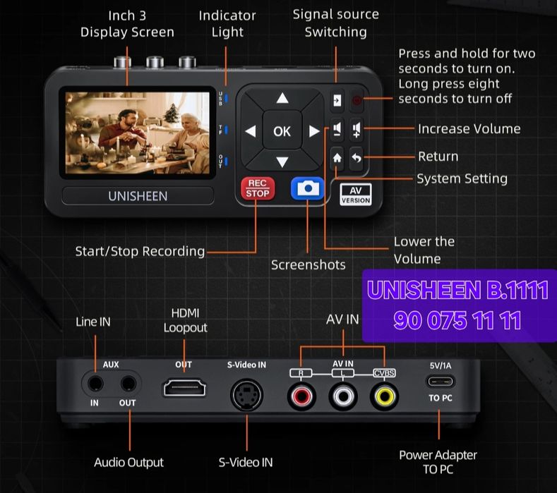 Unisheen UR230A | Оцифровка VHS видеокассет | запись на флешку