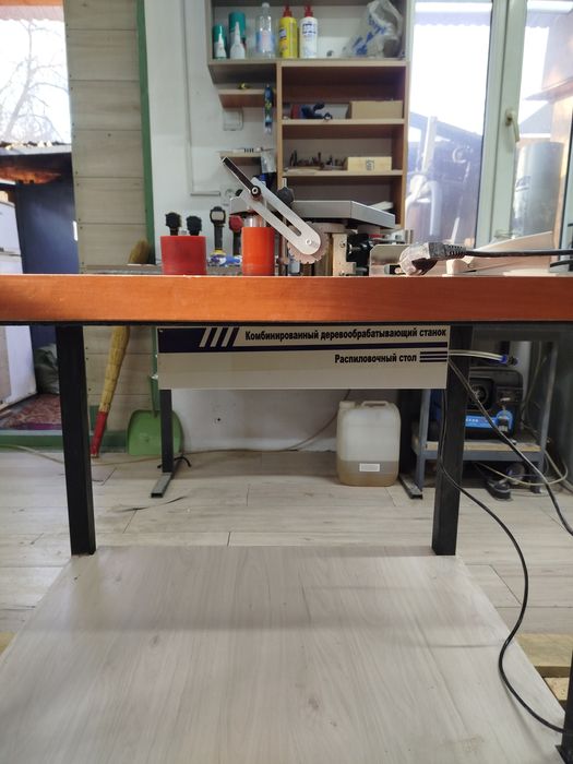 Кромкооблицовочный станок
