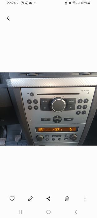 Продавам Opel Meriva 1.7 CDTI