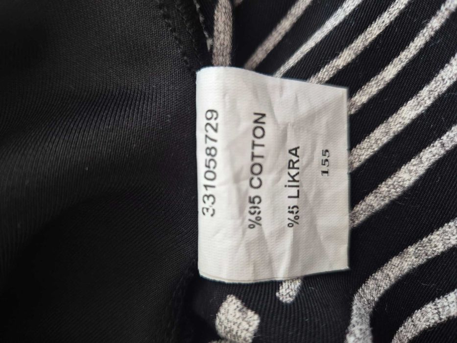 Продам женскую кофточку