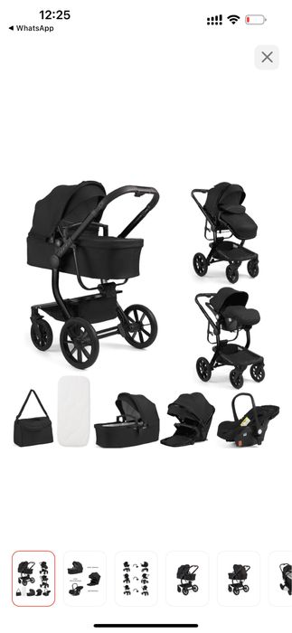 Продам коляску 3 в 1