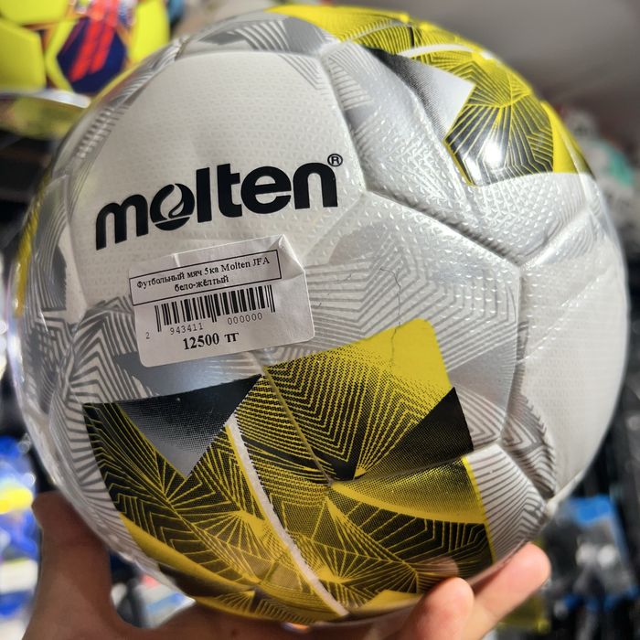 Футбольный мяч Puma Molten
