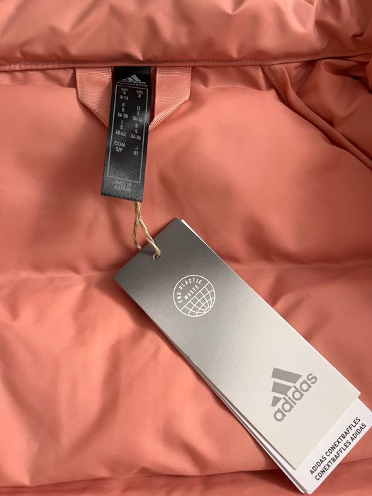 Чисто ново яке Adidas