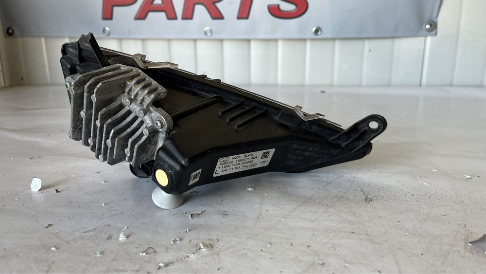 Ляв и десен халоген Range Rover Evoque 2 L551