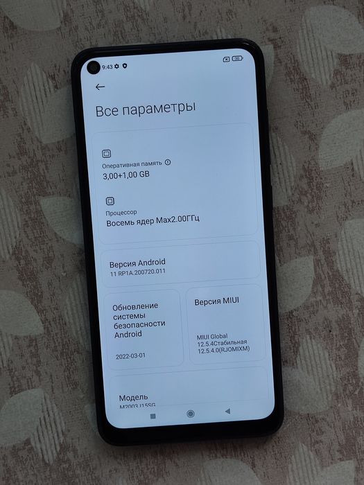 Xiaomi Redmi Note 9 64/3gb. Смартфон Редми Нот 9.