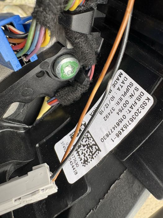 Волан за Alfa Romeo Stelvio 2019год.