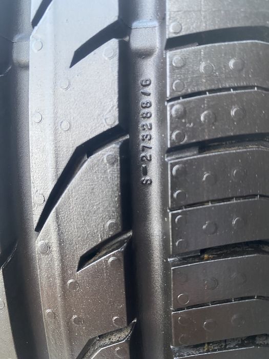 Континентал балоны сатылады