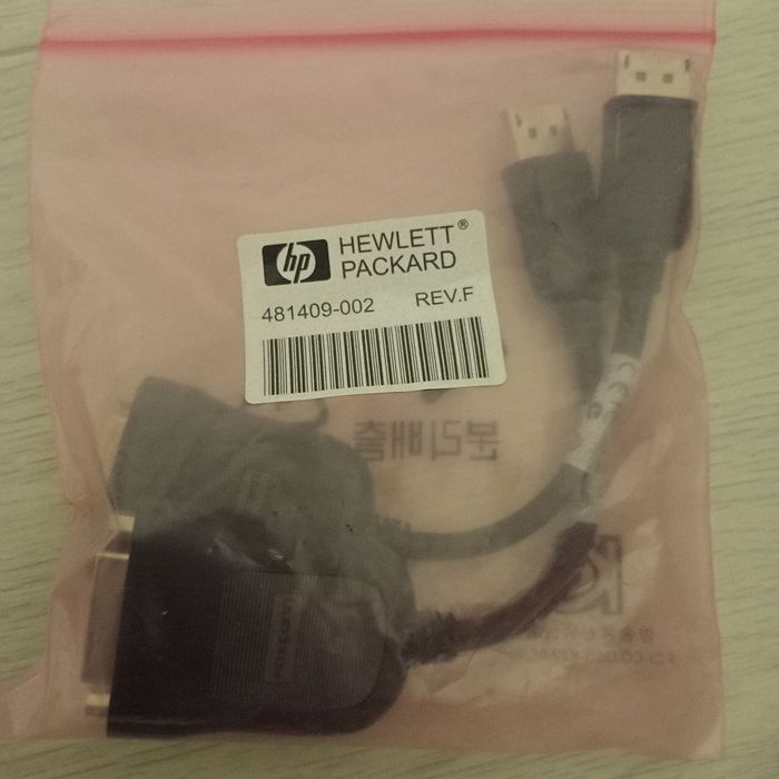 Кабель-адаптер FOXCONN