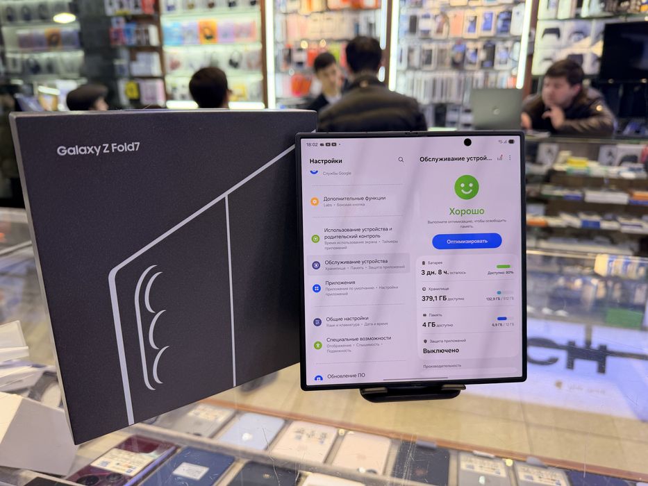 Samsung Fold 7 512Gb