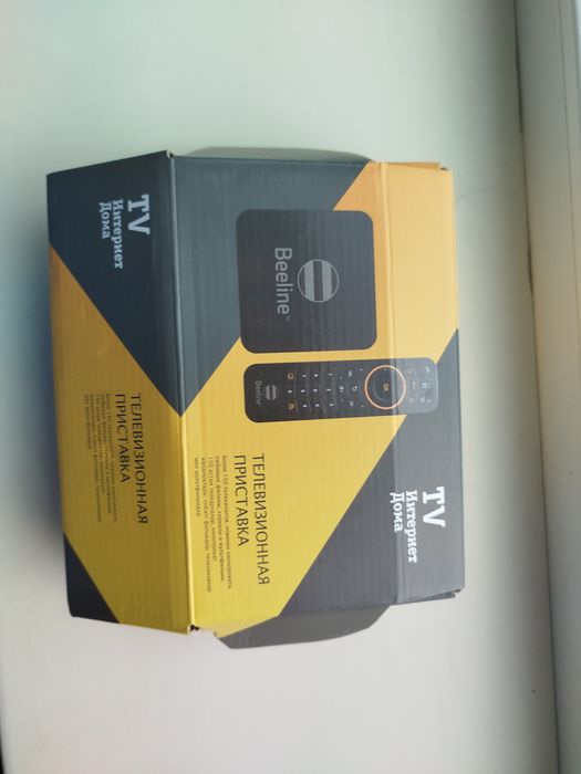 Продам 2 роутера