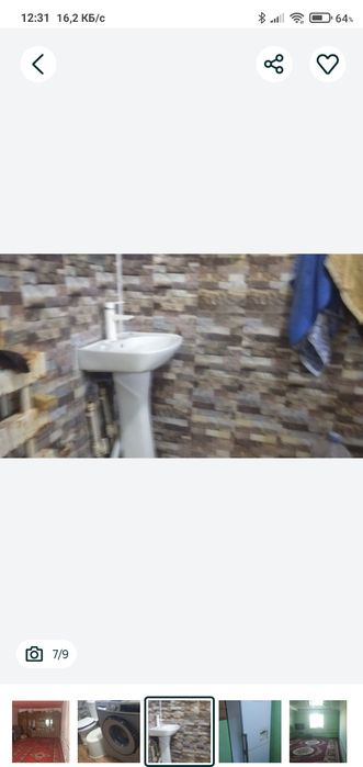 Икки каватли бино сотилади хамма жихозлари билан