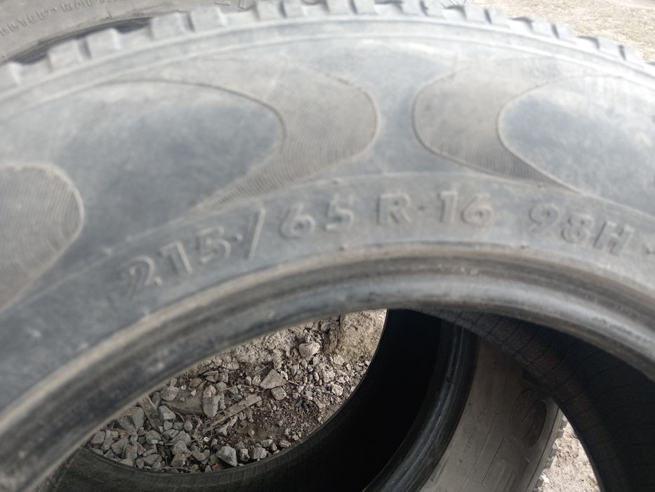 Резина разная на 16