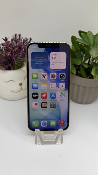 iPhone 12 pro imei 80740