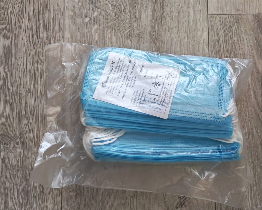 Продам маски для лица