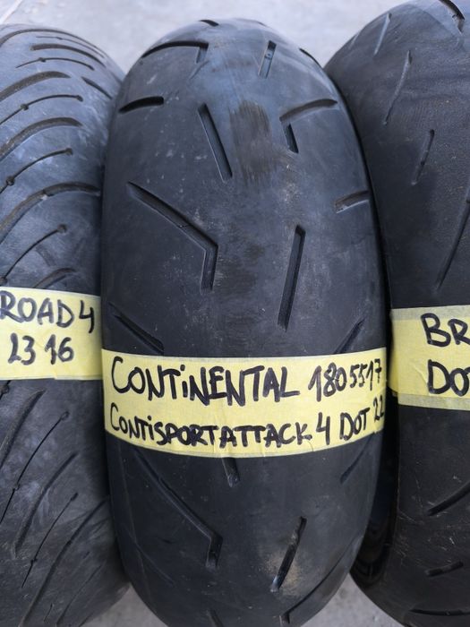 Пистови гуми и сликове