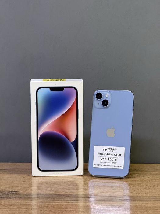 Iphone 14 Plus 128 GB | Mobile Zone