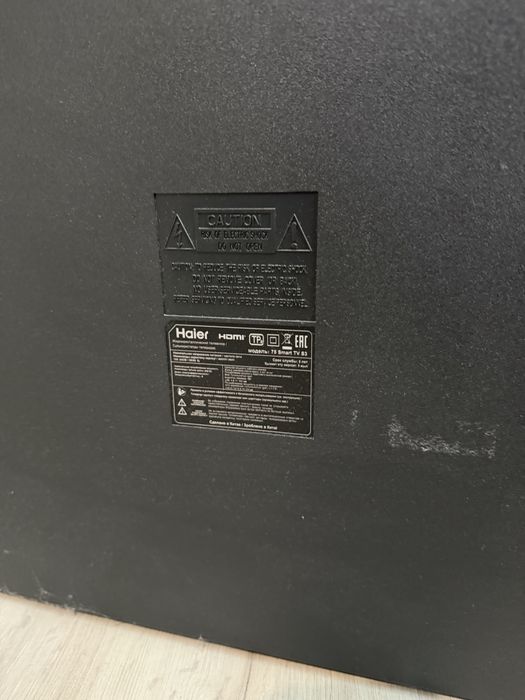 Haier телевизор на запчасти