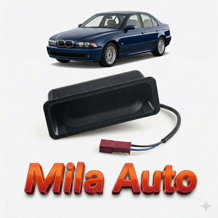 Кнопка открытия крышки багажника BMW E39 (также имеются бамперы фары)