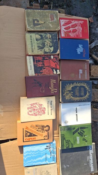 Продаем книги в хорошем состоянии