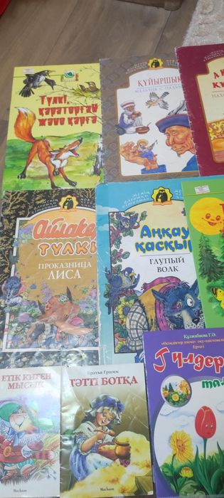 Продам книги б/у в отличном состояниии