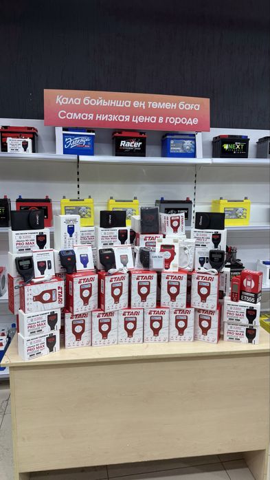 Толщиномер ETARI 700 MAX