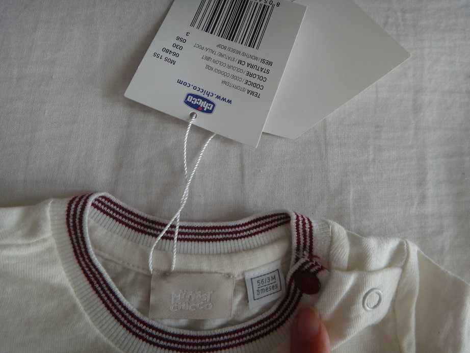 Нов Бебешки комплект Chicco за момче, размер 56, 0-3 месечно