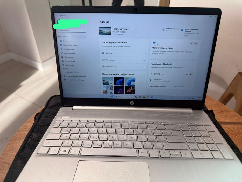 hp laptop n7ft2s1q