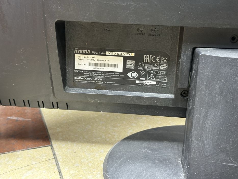 Монитор iiyama fullHD