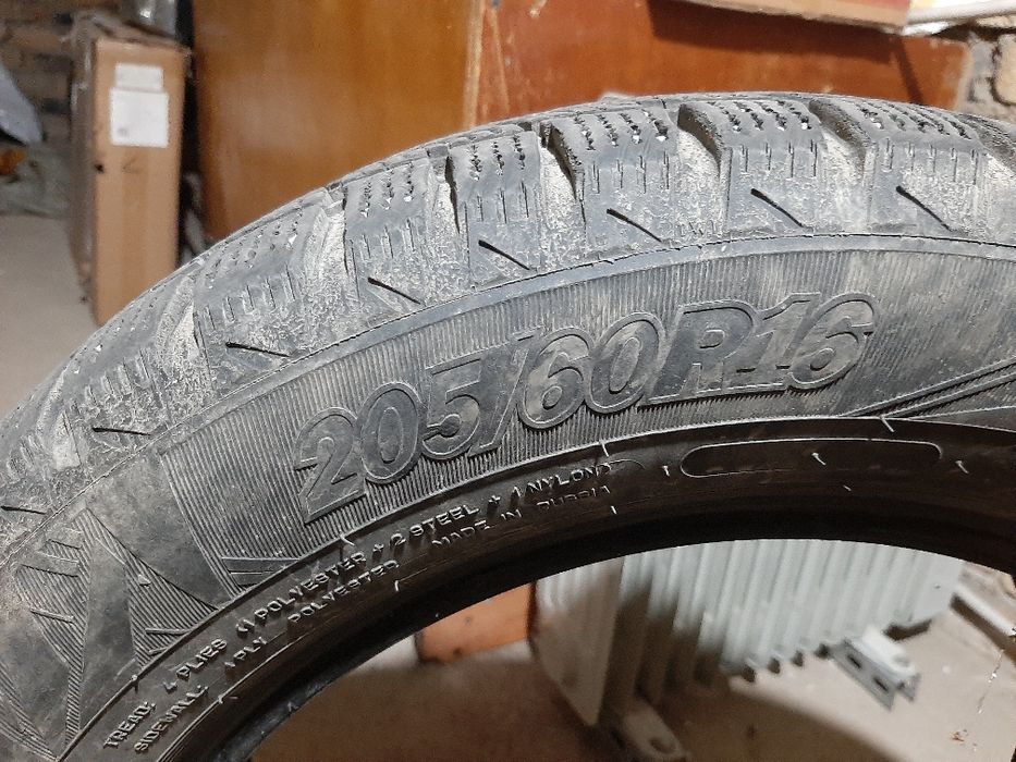 Продам зимние шины