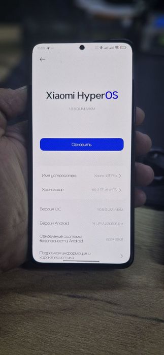 Вашему внимаю Xiaomi 13t pro 12/512 память