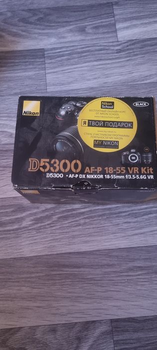 Фотоаппарат Nikon