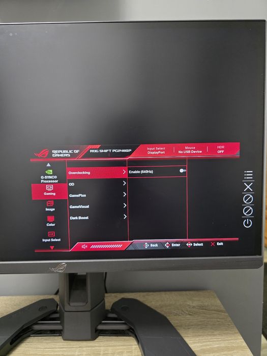 Monitor Asus ROG 540hz