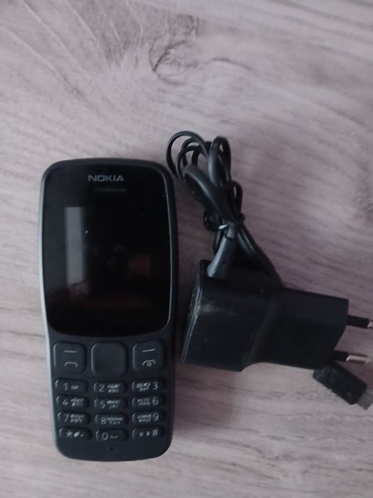 Продам телефон кнопочный
