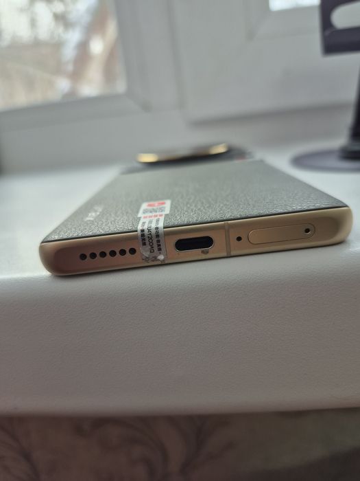Xiaomi 12S Ultra
