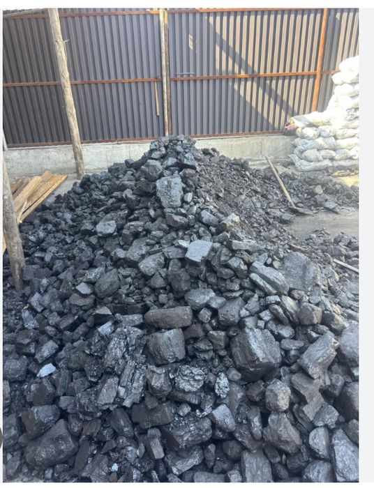 Привезем уголь выбор есть