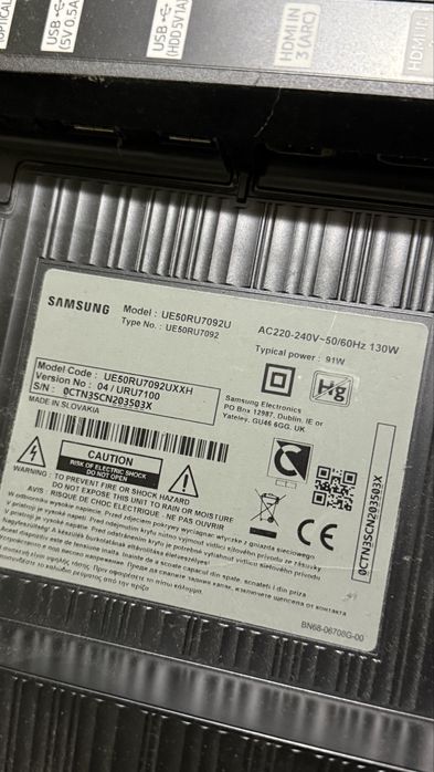 Samsung 50 инча Телевизор