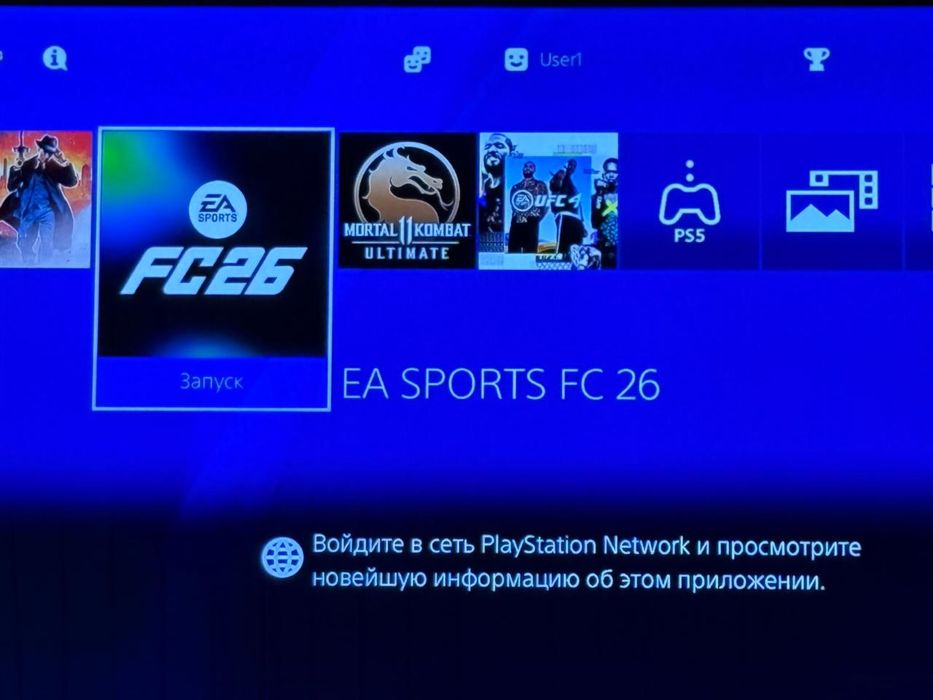 Sony playstation 4 ps4 playstation 4
