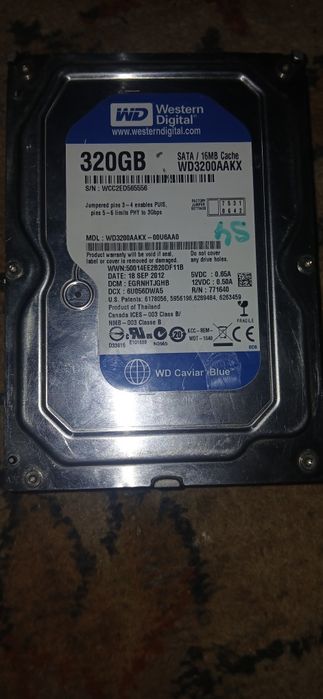 Vand ce se afla in poza, preț  foarte mic