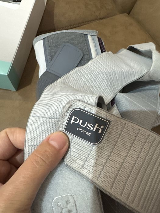 Брейс за десен глезен Push med