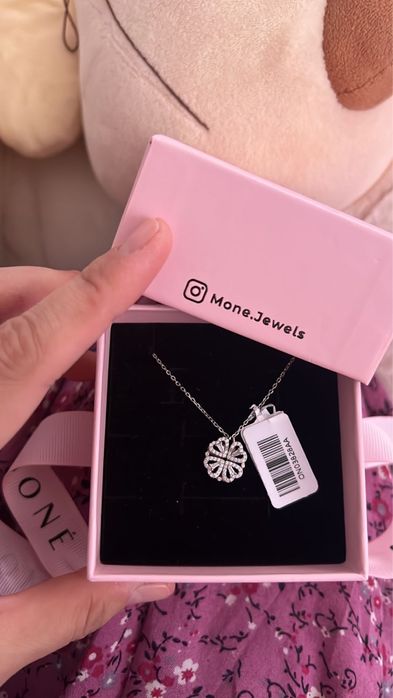 Mone цепочка серебро