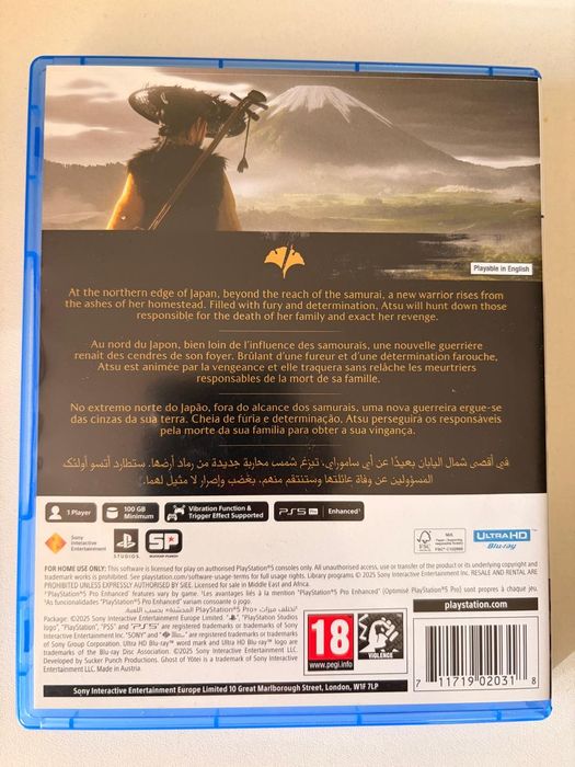 Ghost of Yotei PS5 RUS